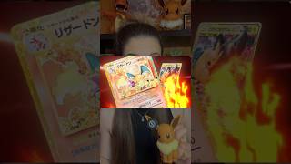 ‼️¡30 ANIVERSARIO: TODO LO QUE SABEMOS!🤩¿Qué te ha parecido?#pokemon #pokemontcg #pokemoncards