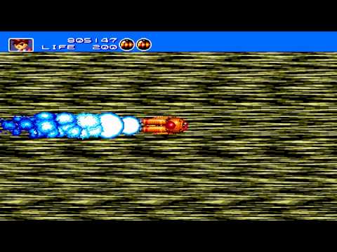 SEGA MEGA DRIVE: Gunstar Heroes