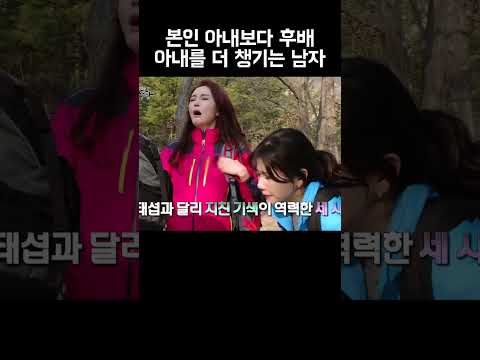 불륜이 시작되는 과정 #shorts https://img.youtube.com/vi/F0X8vyadlwA/0.jpg 불륜이 시작되는 과정 #shorts