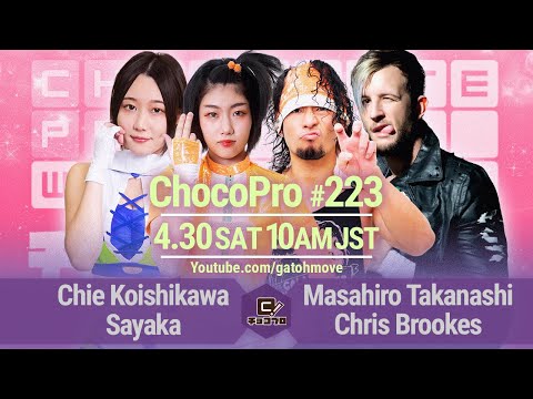 YouTube thumbnail for video