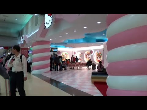 Excursão a pé pelo Aeroporto Internacional Taoyuan de Taipei e Planespotting no Terminal