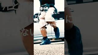まだ負けるわけには行かない #dance #dancevideo #政治 #嵐 #エアロビクス #嵐の訪れ #トランプ #かっこいい #ワールドカップ #格闘技