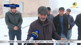 «Պետք է արդյունավետ օգտագործել բյուջեն». Աշոցքի համայնքապետի ԲՀԿ թեկնածուն հանդիպել է ընտրողների հետ