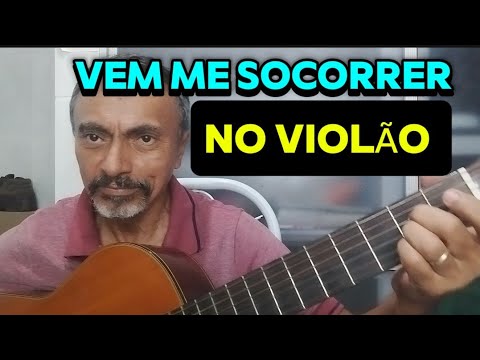 Vem Me Socorrer - Carlos Alexandre