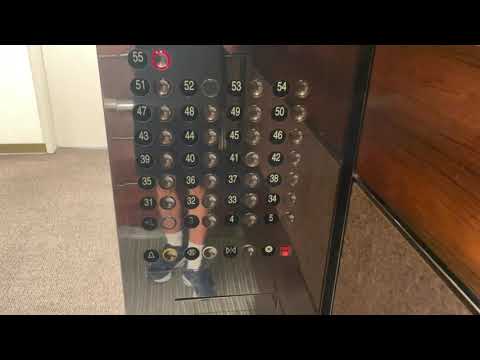 Otis Traction High Rise Elevators-The Millennium Hotel-New York, NY