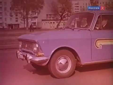 Обложка видео