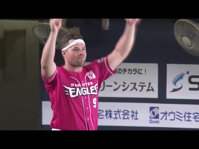 イーグルス・ボイト選手ヒーローインタビュー 8月13日 オリックス・バファローズ 対 東北楽天ゴールデンイーグルス