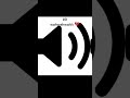 Meme sounds for shorts/tiktok #viral #memes #meme #fypシ゚viral #fyp #blowup #shorts #sound