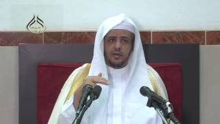 الدرس 36 من شرح العقيدة السفارينية image