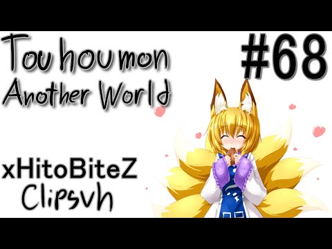 Touhoumon Another World - Episode 68 "Entire Boneka League"