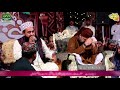 Main Banda E Aasi Hoon Gunah Gar Hoon Mola Khalid Husnain Khalid Nabi Ka Jashan Mehfilenaat