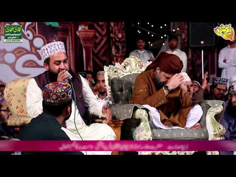 Main Banda e Aasi Hoon Guna Gar Hoon Mola By Khalid Hasnain by Khalid Hasnain