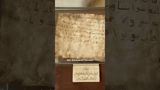 Download lagu Surat Rasulullah Untuk Heraclius mp3