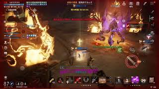 2024 06 22 亀裂 VS RAISE/雪麒麟/3分クッキング/サルバ