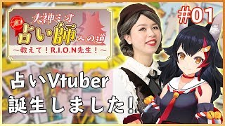 Re: [閒聊] 兔田佩可拉改走氣質路線會怎麼樣？