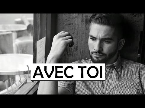 Kendji Girac  - Avec Toi (Paroles)