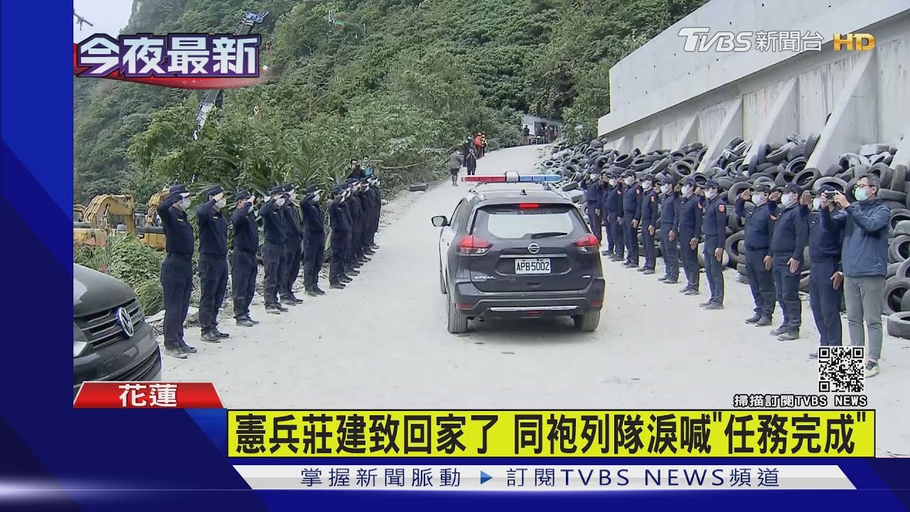 21歲憲兵下士7日移靈 莊建致返回台東前先繞行部隊