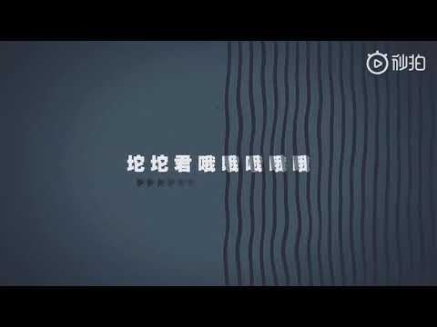 LAY - Drama  'golden eye' Cool moment