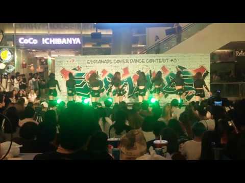 Pognon Cover After School @ Esplanade Cover Dance Contest #3