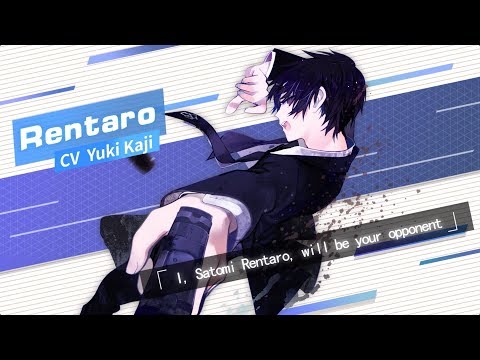 Character Trailer - Rentaro