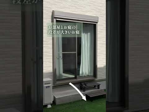 エキゾチックなウッドテラス - 屋外用バンキライ  庭園