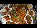 Bbq Full Goat Arabiyan Laham Mandi Sitpon Bharuch Gujrat India Sitpon Bharuch Gujrat India Food
