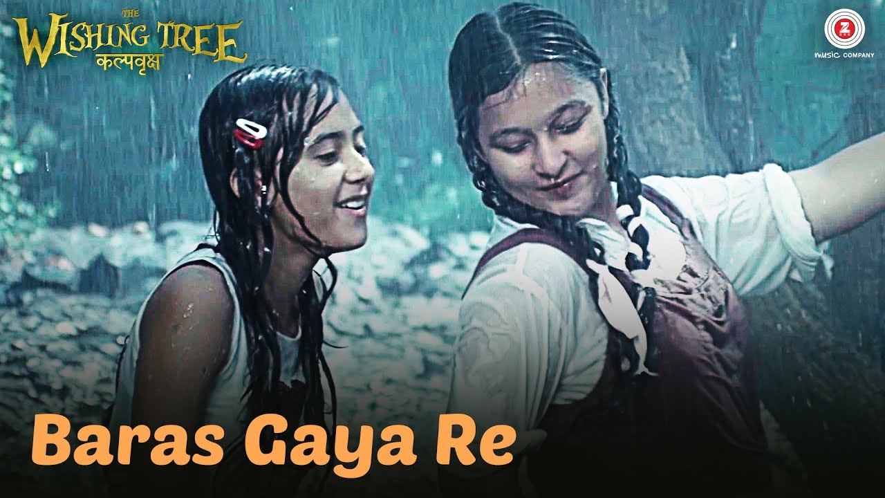 Baras Gaya Re Lyrics  | The Wishing Tree | Shabana Azmi, Jayati Bhatia | Sukhwinder Singh | Sandesh Shandilya
