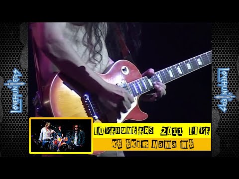 Ku Ukir Nama Mu - Lovehunters (Lovehunters Live 2011)