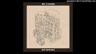 NHK yx Koyxen ‎"Meeting" (2017)