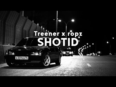 Treener x ropz - shotid［Bass Boosted］