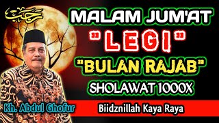 Download lagu Malam Keramat, Malam Jum'at Legi Bulan Rajab Sholawat 1000x Biidznillah Kaya Raya - Kh. Abdul Ghofur mp3 Download lagu Malam Keramat, Malam Jum'at Legi Bulan Rajab Sholawat 1000x Biidznillah Kaya Raya - Kh. Abdul Ghofur mp3
