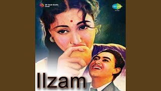 Kahti Hai Yeh Thandi Hawa