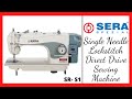 Product Video