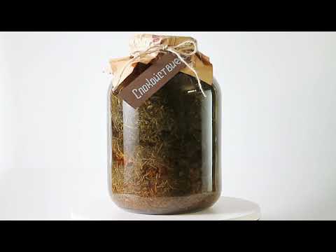 Эликсир Спокойствие