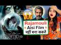 Haunted 3D Movie REVIEW Deeksha Sharma