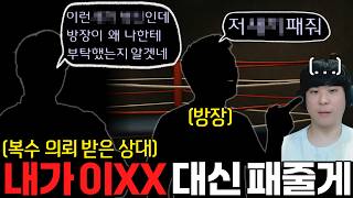 유튜브 썸네일