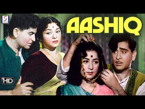 Thumbnail for Aashiq 1962 - आशिकी l Classic Romantic Movie | Raj Kapoor, Nanda, Padmini, Johnny Walker by intergit