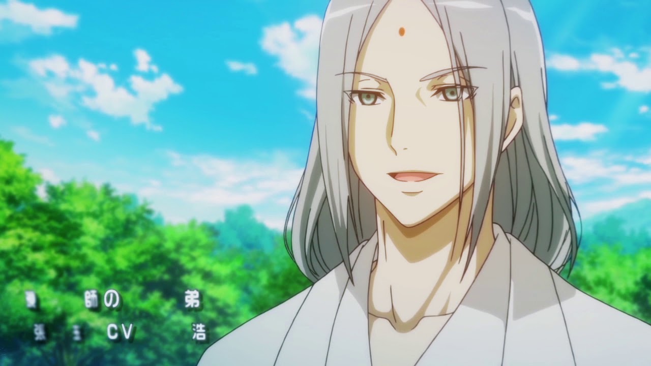 Hitori no Shita - The Outcast 2 trailer thumbnail
