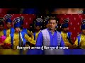 Main Haseena Naazneena Har Taraf Yeh Shor Hai MujhseShaadiKrogi RabKaretuhjkobhipyaarhojaye