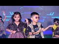 TUVI TUVI Dance by LKG Global Embassy Kids