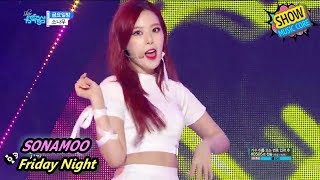 [HOT] SONAMOO - Friday Night, 소나무 - 금요일밤 Show Music core 20170826