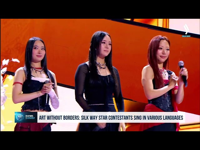 Өнер үшін шектеу жоқ: Silk Way Star қатысушылары бір-бірінің тілдерінде ән айтты