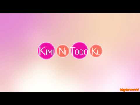 Awatenbo - Kimi Ni Todoke