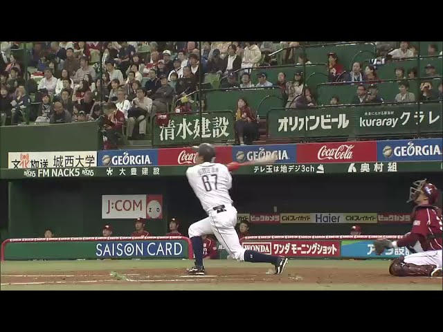 7回裏 プロ7年目のライオンズ梅田が初打席!! パンチの効いたフルスイング見せる!! 2014/5/5 L-E