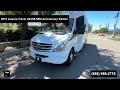 Check out this Video for a 2015 Leisure Travel Unity U24TB-(50th Anniversary Edition)(Stock #491765)  for sale by Pop RVs. This unit is located in Sarasota, FL