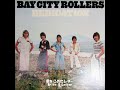 ベイ・シティ・ローラーズ Bay City Rollers／愛をこめたレター Write A Letter  （1976年）