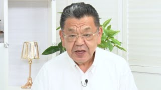 【緊急】※石破退陣の両院議員総会が開催決定※  自民党で署名に圧力をかけた岸田派が須田慎一郎氏にも・・・（虎ノ門ニュース）
