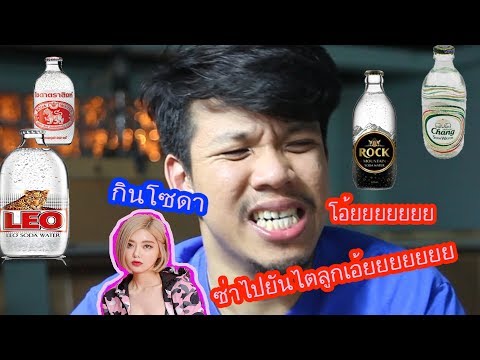 กลาก ICD-10 รหัส กลากดินเหนียวสีขาว