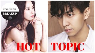 Download lagu Yoona and Lee Seung Gi Breakup Confirmed ;( | HOT TOPIC! mp3