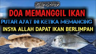 Download lagu Doa Untuk Memancing Ikan Agar Dapat Banyak | Doa Nabi Sulaiman mp3